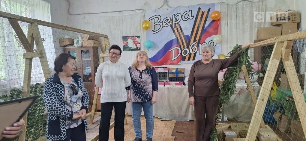 Медали "За помощь и содействие" и  благодарственные письма вручили руководители учебной роты доброво