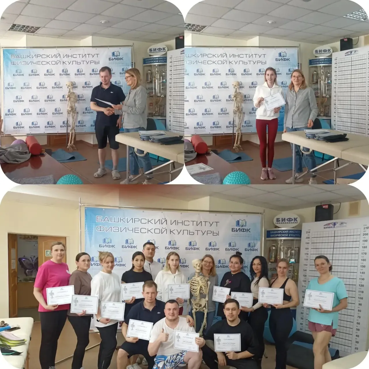 🌟 Особенные выходные в БИФКе — когда знания встречаются с практикой! ✨