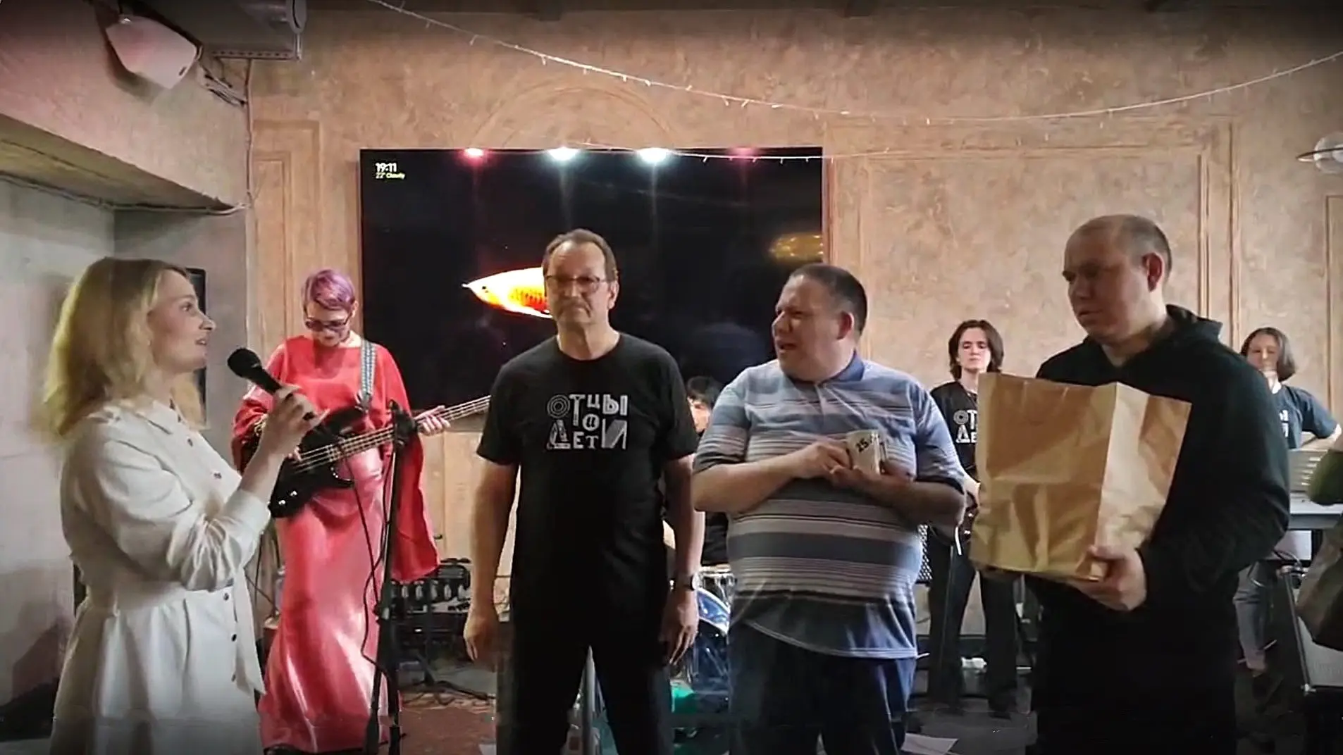 🎸 Четверть века на сцене!
