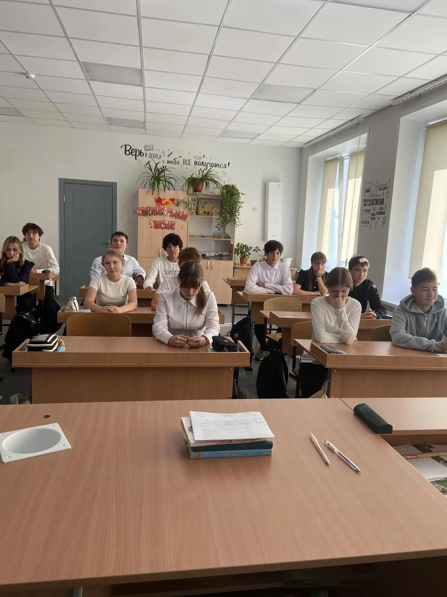 🌿 В Новочурашевской школе прошли беседы с учащимися о самом важном — о жизни, её ценно...