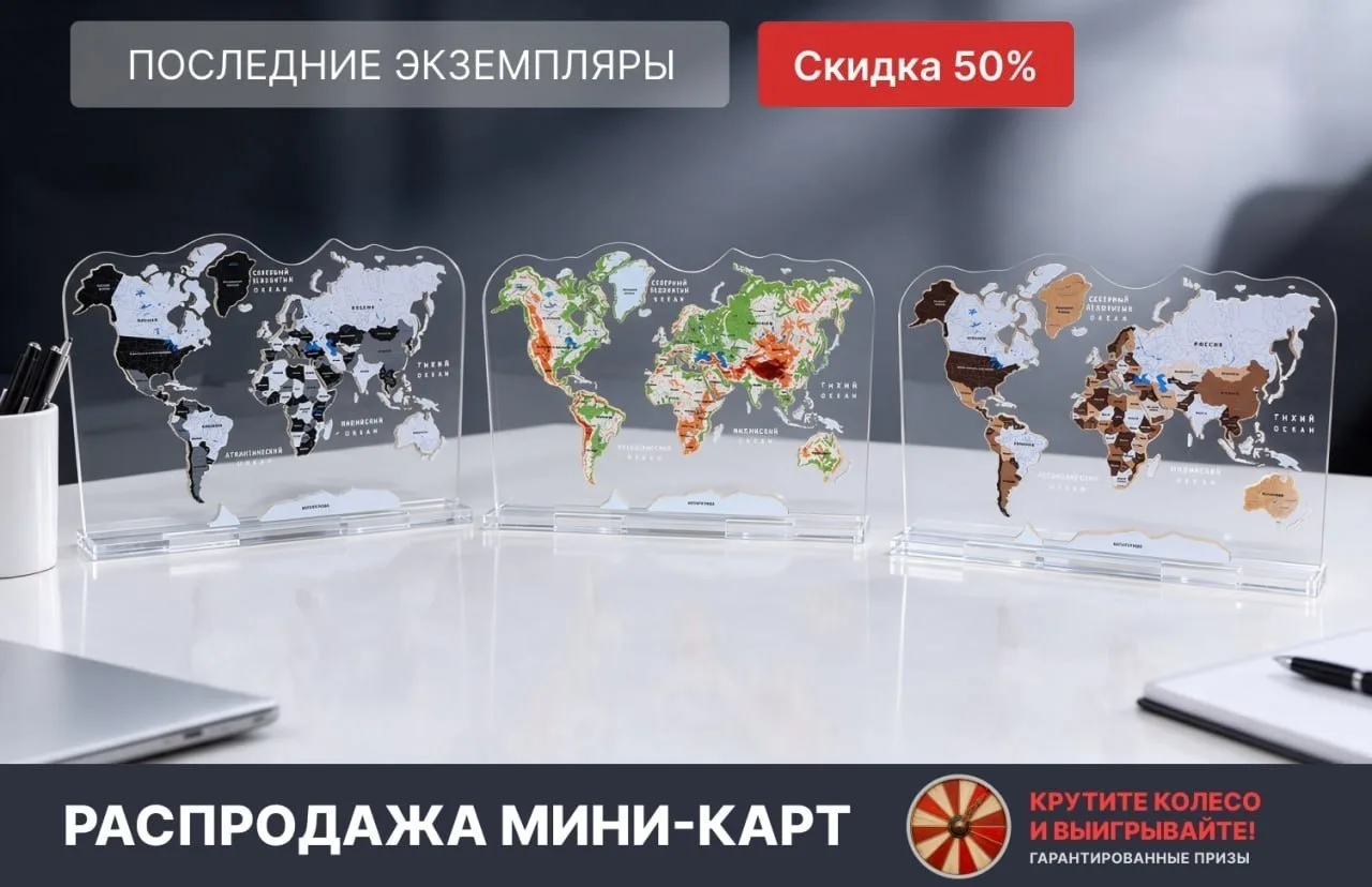 Друзья, у нас новинка, которая получилась очень удачной 😌