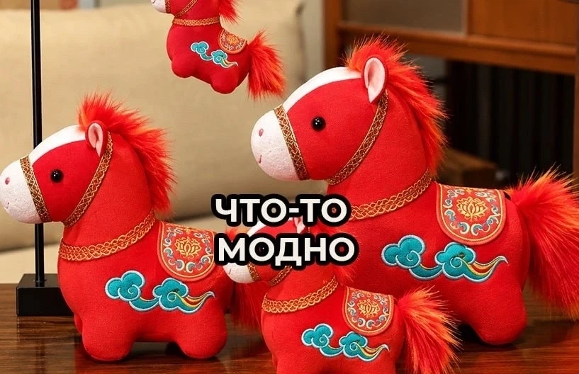 На Международном фестивале молодёжи — 2026 показали изделия народных промыслов со всей ...