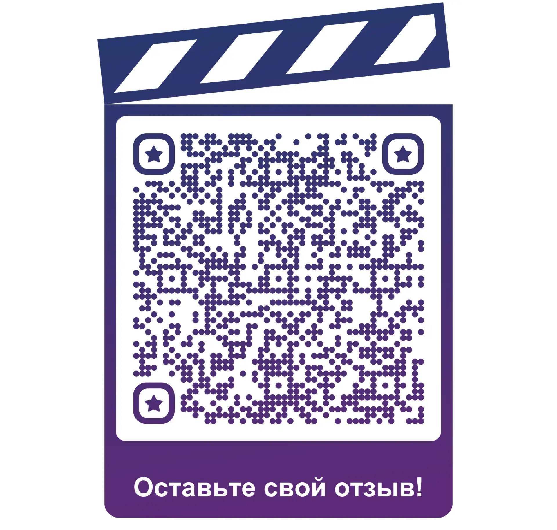 А вы любите ходить в кино?👀🎬

 Поделитесь впечатлениями о фильме, атмосфере зала или комфорте крес