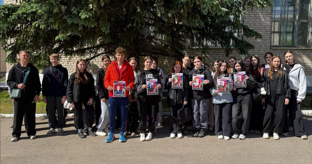 🇷🇺 Студенты Лукояновского педагогического колледжа приняли участие во Всероссийской патриотической