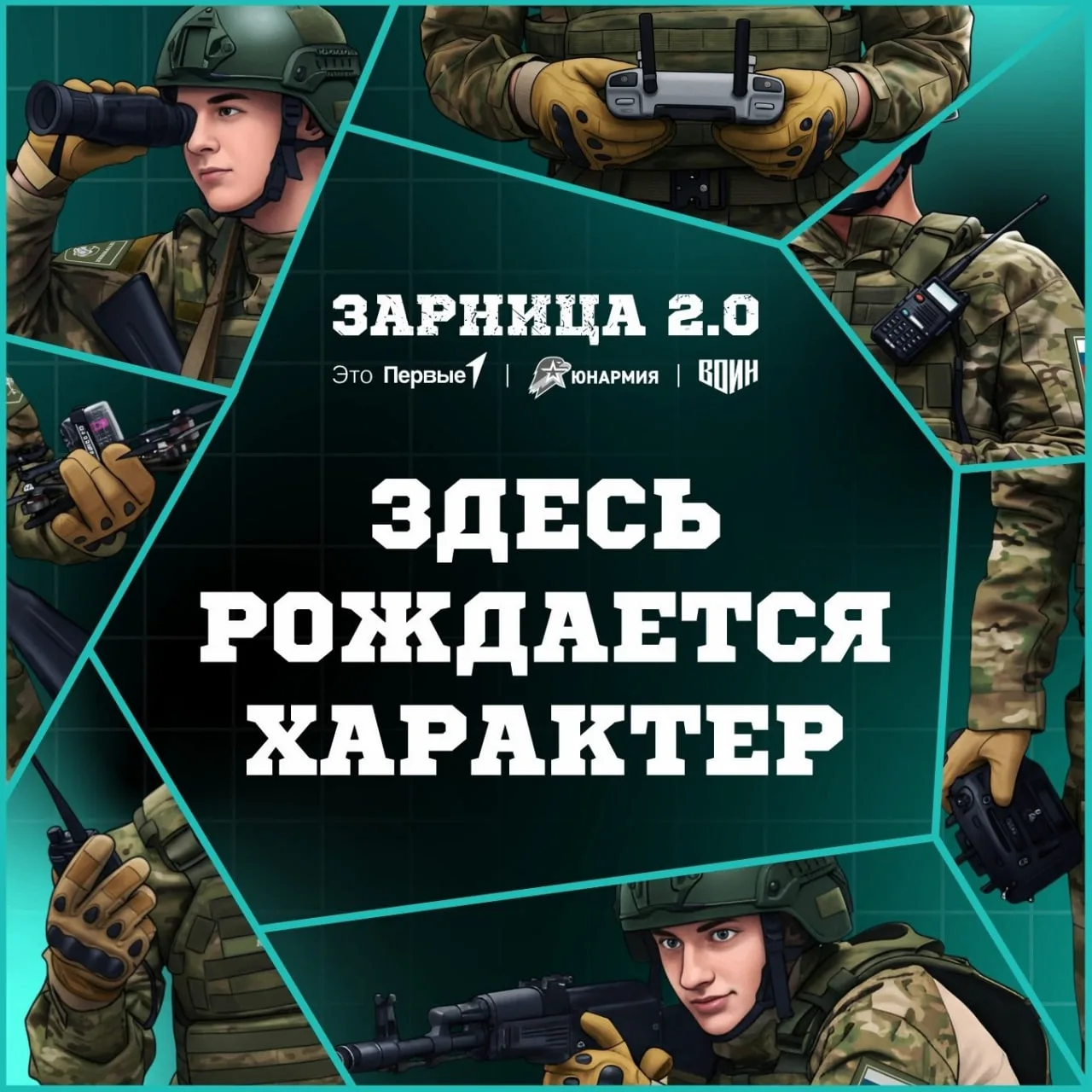 💪 Моменты, когда вы вместе проходили испытания, поддерживали друг друга, радовались по...