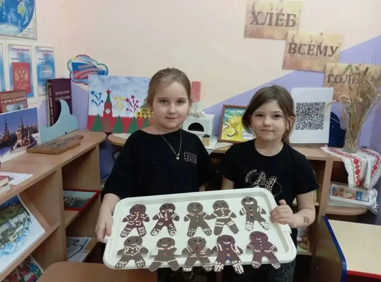 Пряник — это не просто сладость, это наша живая традиция  📌Именно под этим девизом прошёл тематическ