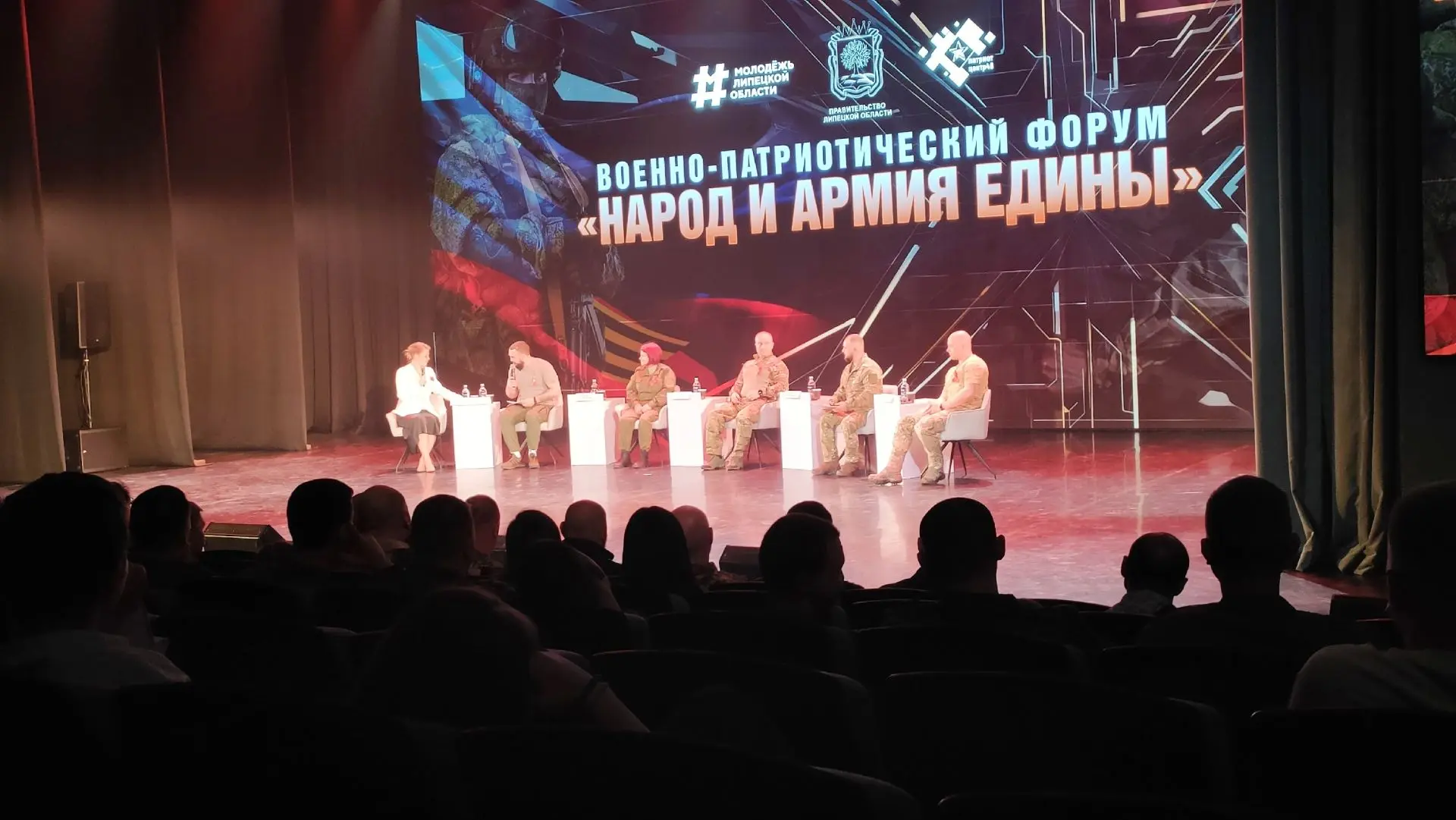 📍 Сегодня, 8 мая, накануне Дня Победы, учащиеся 6 «В» класса приняли участие в военно-патриотическом