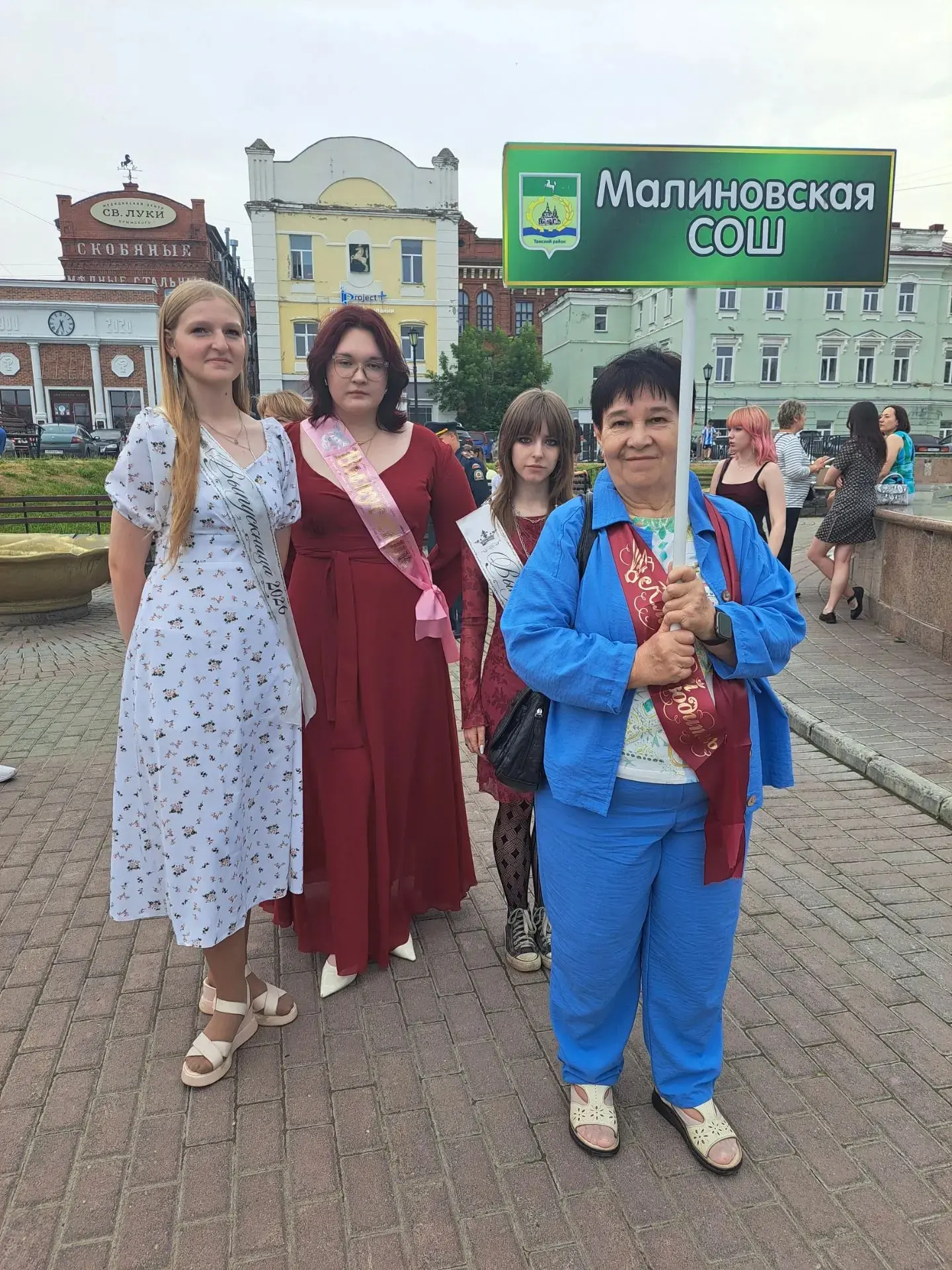 Наши выпускницы готовятся блистать на красной дорожке Регионального выпускного.💃