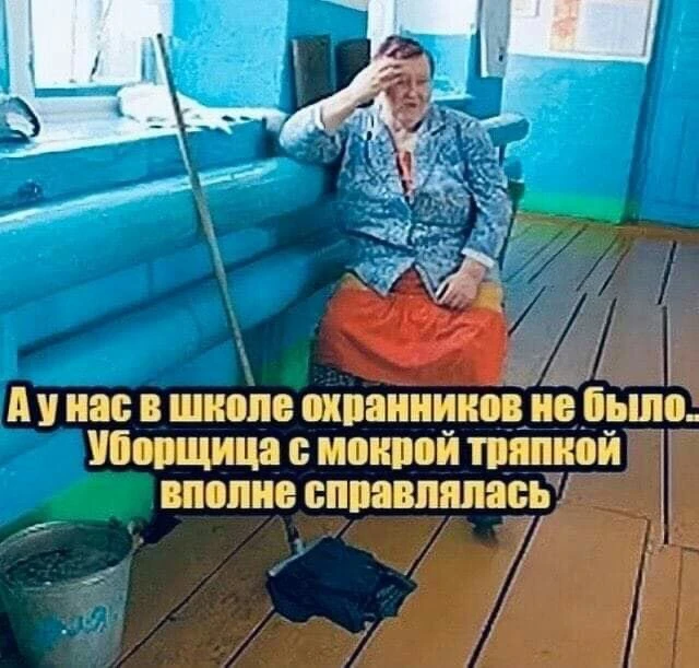 История СССР | Подпишись 👇🏻
