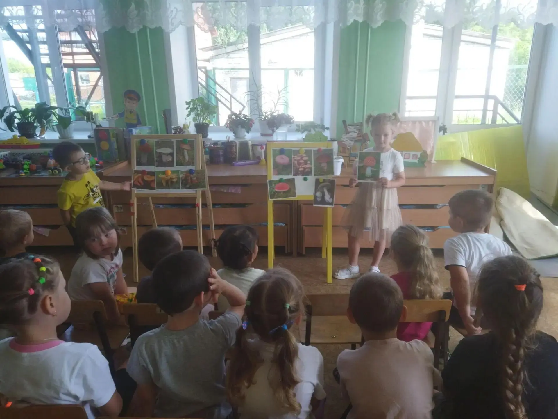 11 августа- День белого гриба.