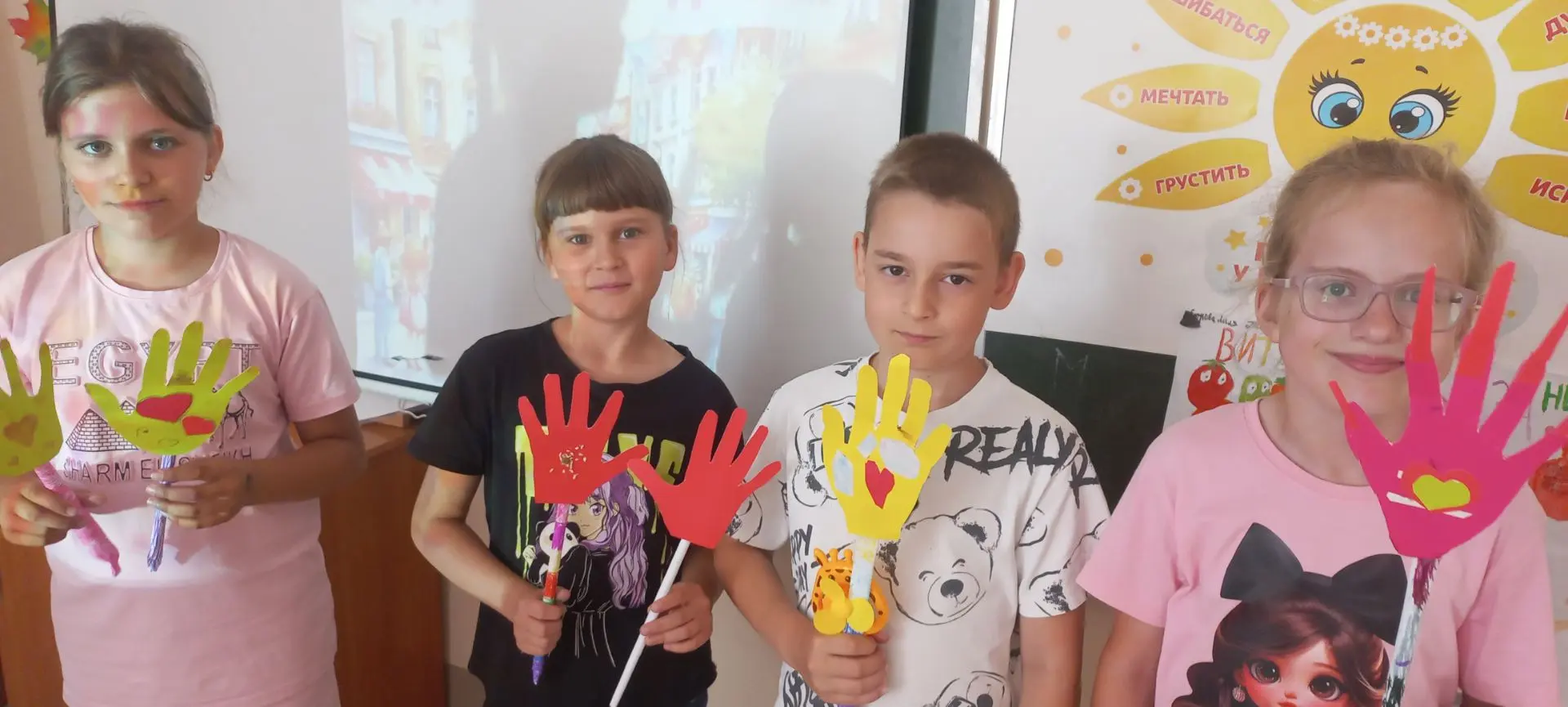 🌟 27 июня мы отмечаем День молодёжи, и в преддверии этого замечательного праздника наши ребята проя
