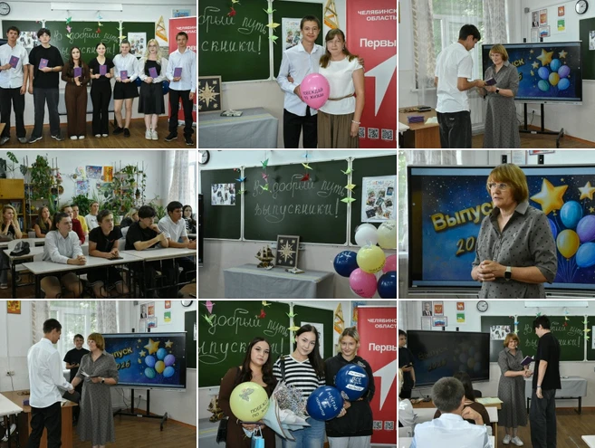 ✅26 июня смеловские девятиклассники получили свой первый документ о получении образован...