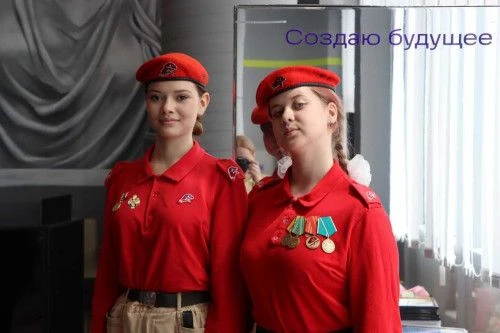 До 15 октября продлится прием заявок на региональную премию «Патриот Дона». Награду учр...