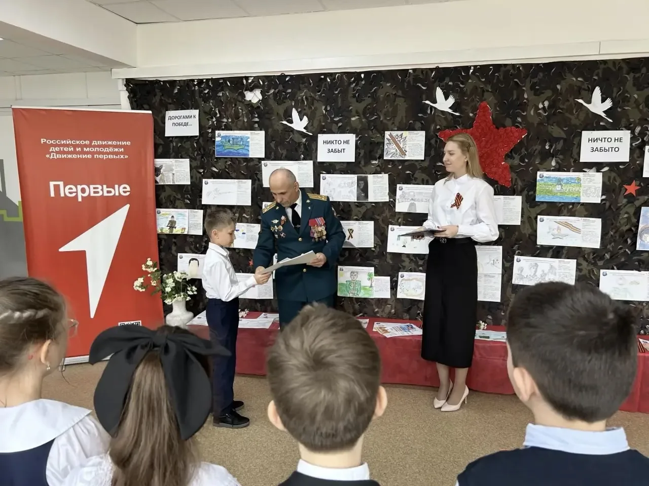 🕊️ Память сильнее времени: как мы встретили День Победы  В этом году наша школа с особым трепетом и 