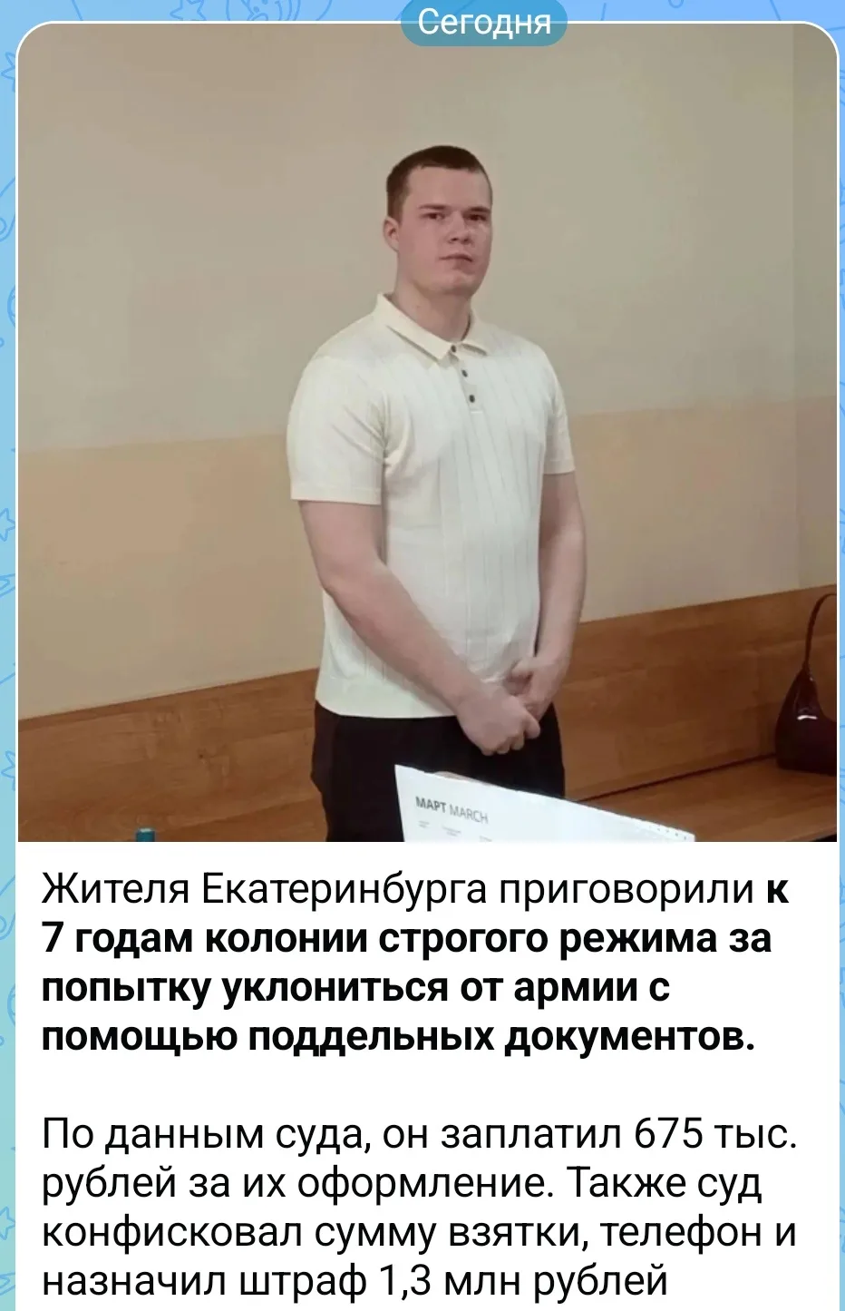 Читаю и офигеваю... Год же всего служить, да, по началу тяжело, потом интересно. Я закончил учиться 