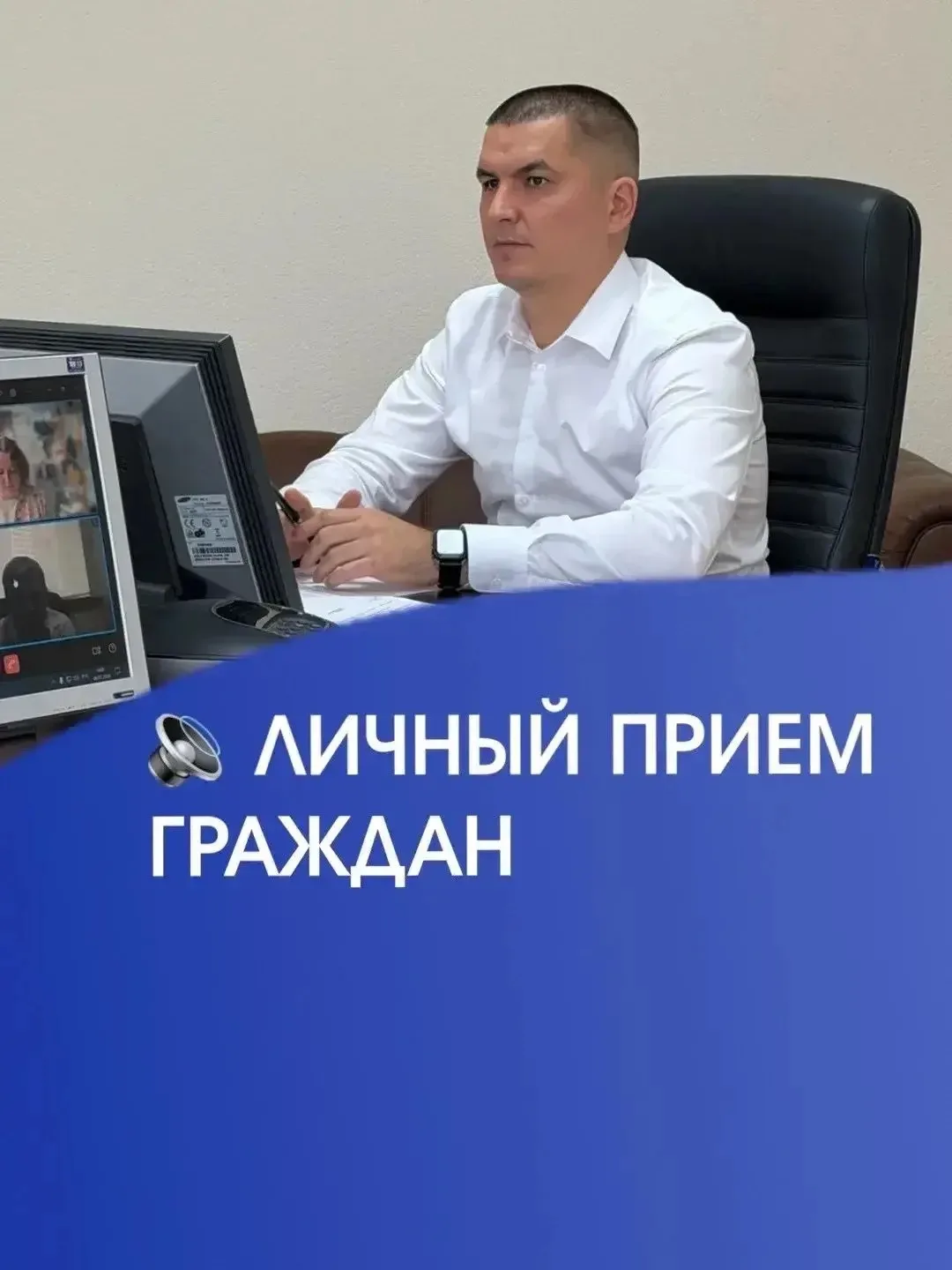 🤝 Дорогие жители!