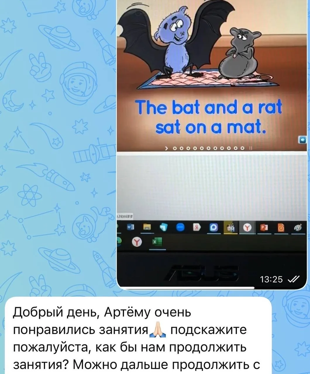 Ещё одни ребята готовы к школьному английскому!  Всего за 10 дней мы показали детям, чт...