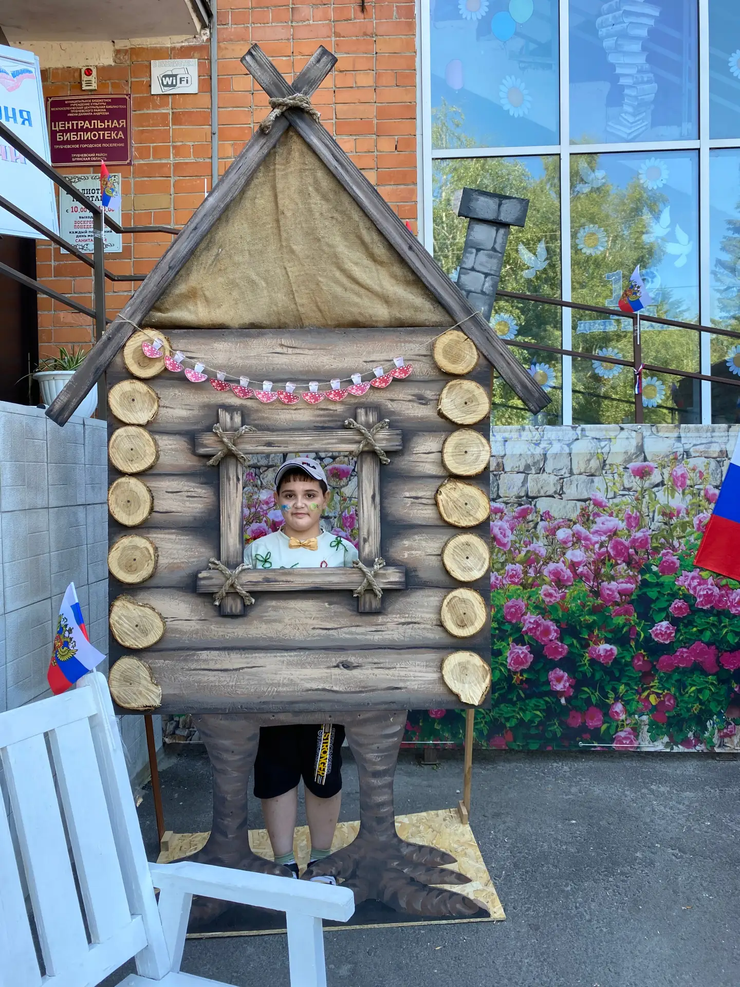 За окном обычный июньский день, а у нас в библиотеке — маленький праздник с большим сердцем. Сегодня