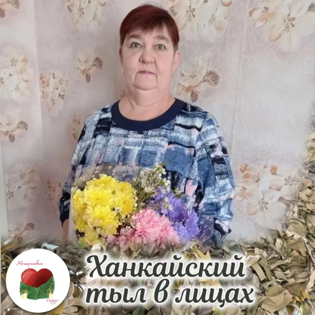 Галина Андреевна Крайняя из Турьего Рога вместе с супругом Сергеем Петровичем делает многое: оказыва