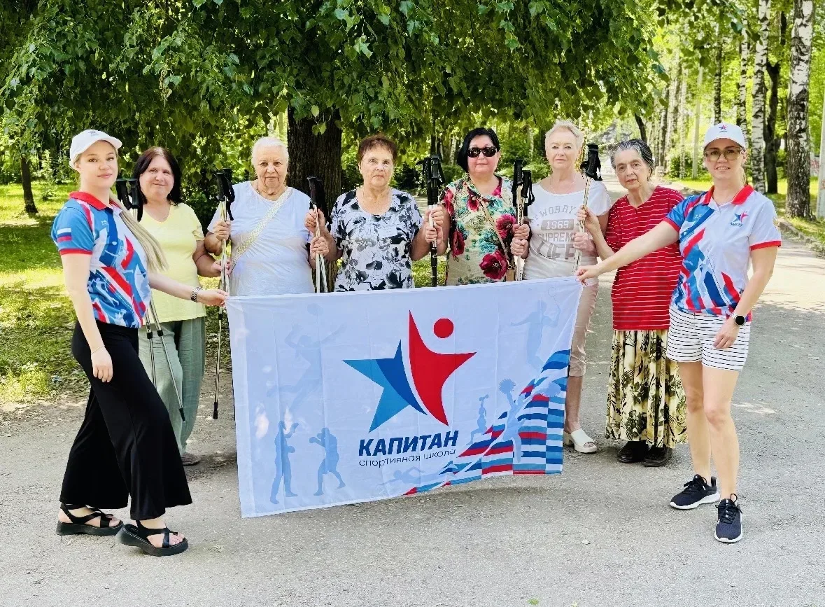 4 и 10 июня специалисты ГАУ ДО РО «СШ «Капитан» провели занятия по северной ходьбе для граждан отдел
