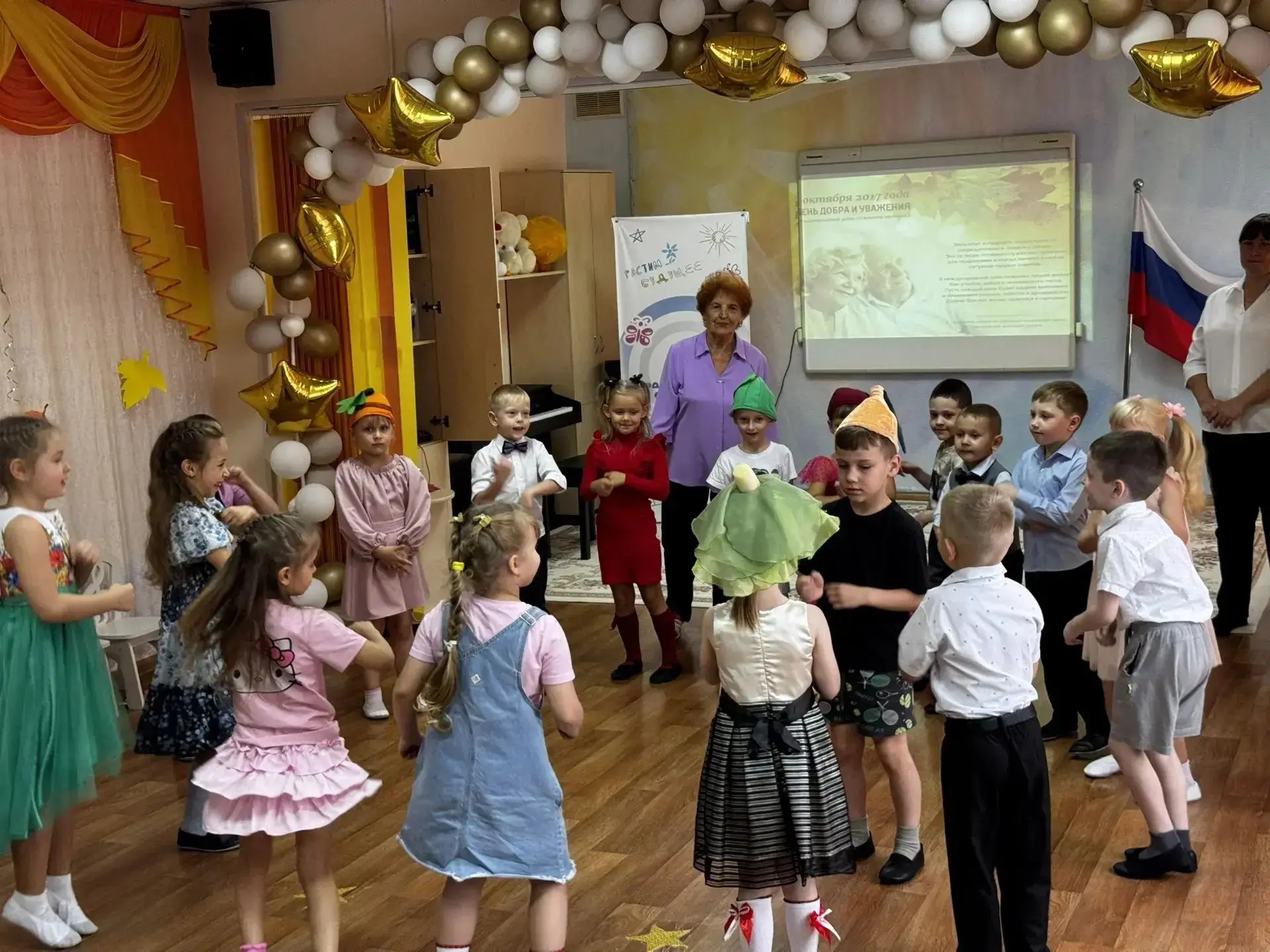 👴 Праздник ко Дню старшего поколения прошёл на ура! 🎉