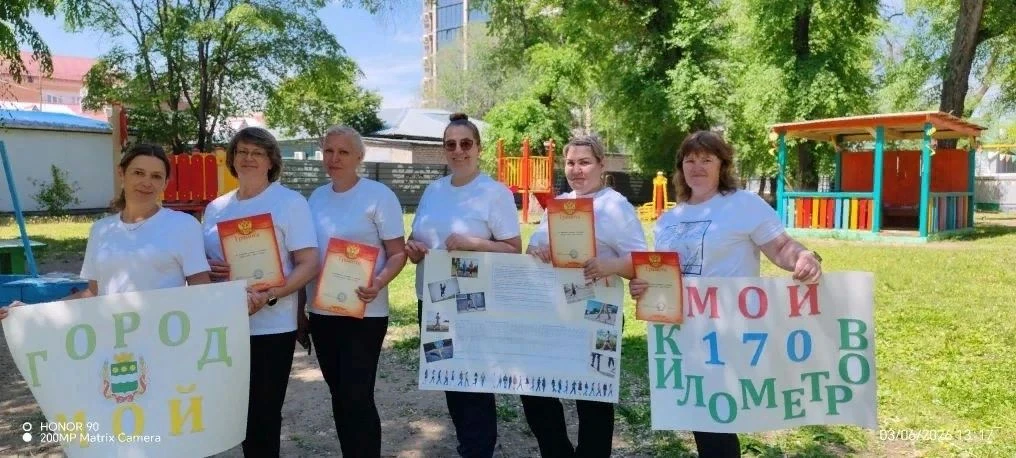 🚶‍♀️🏙️ 170 километров любви к городу и к себе!