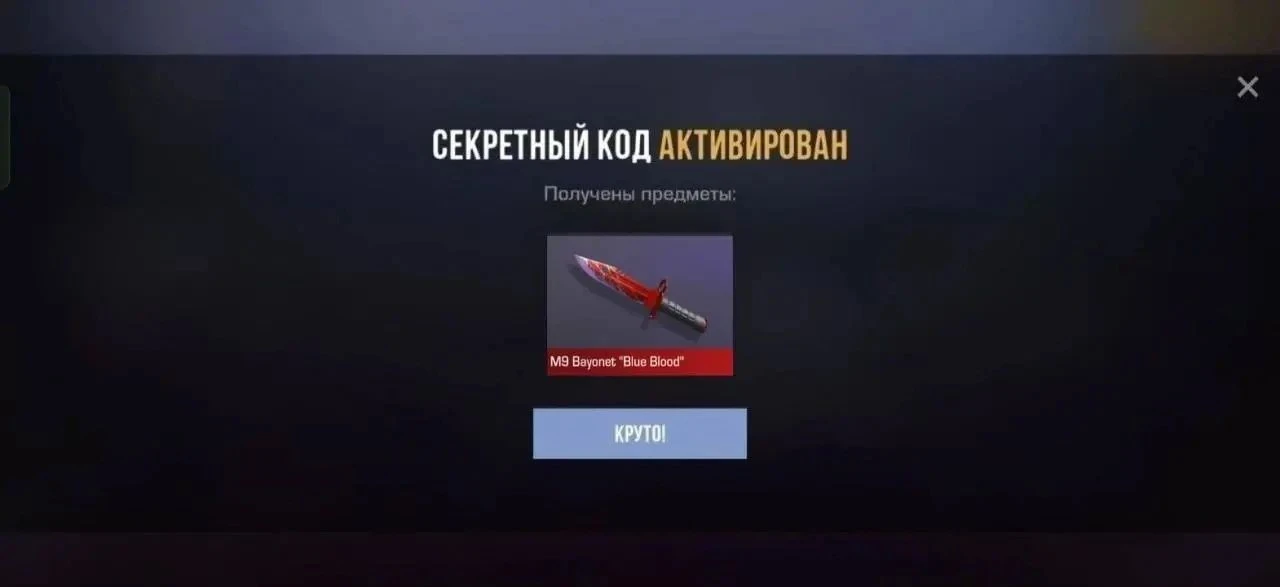 CSAN2XSZAFZQ