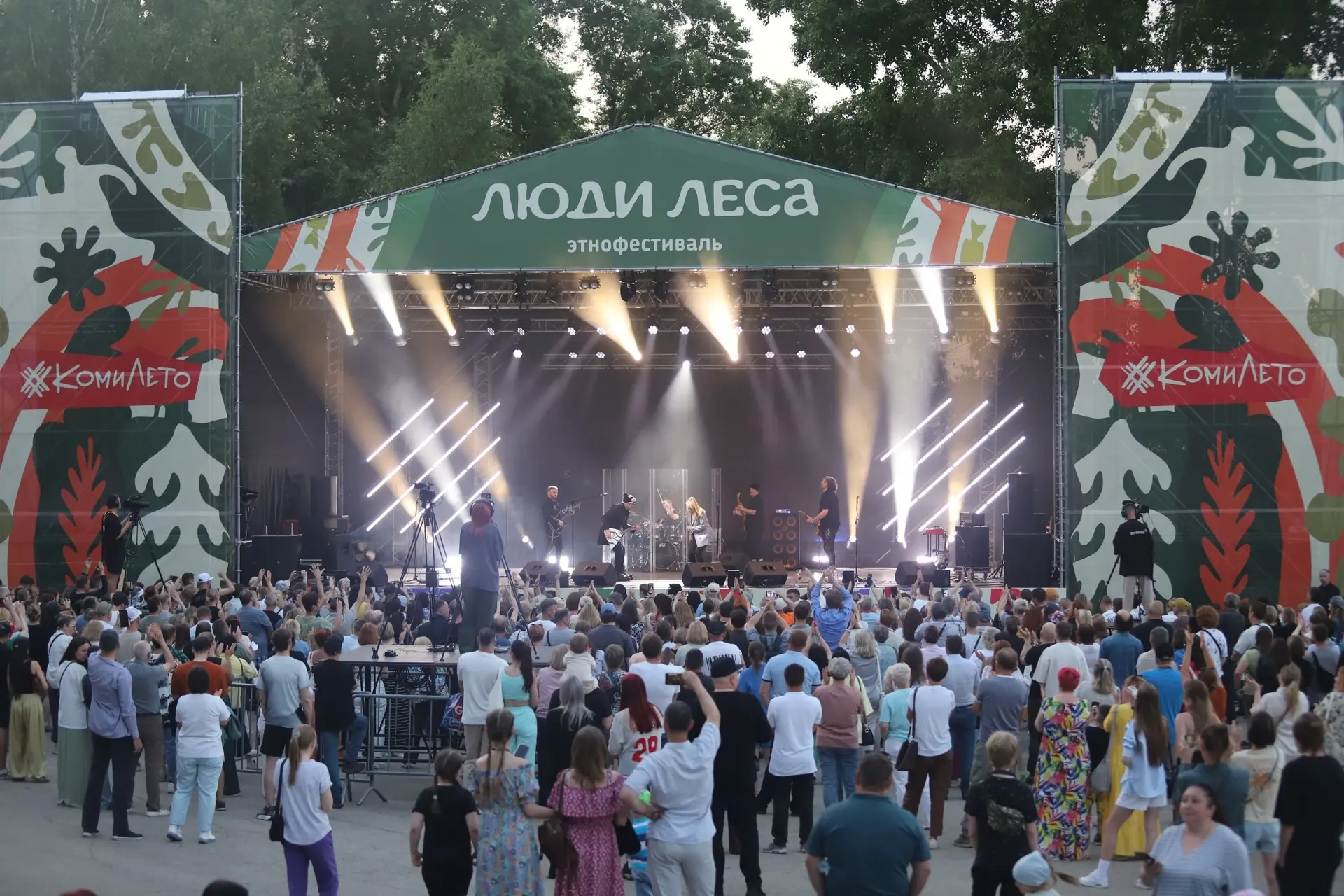 Как прошёл этнофестиваль «Люди Леса»? 😍

На все выходные Кировский парк Сыктывкара стал местом прит