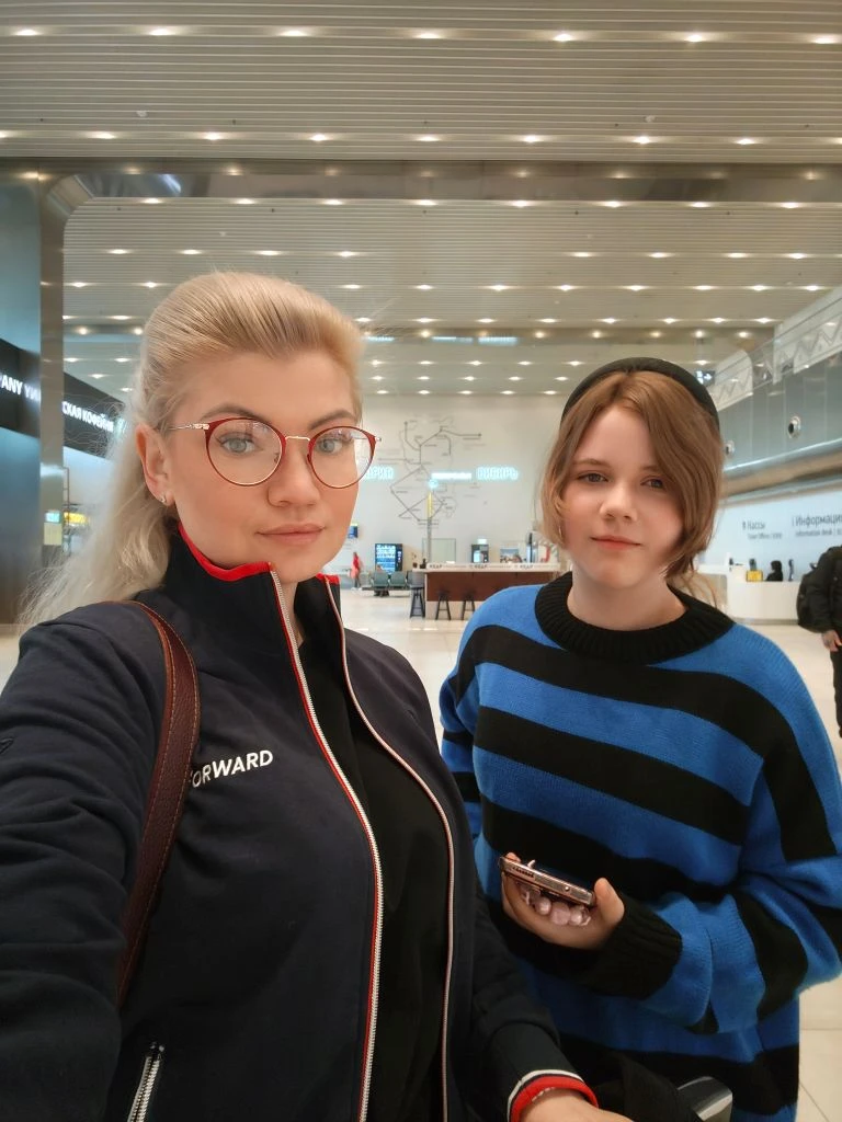 Ну, в добрый путь ✈️