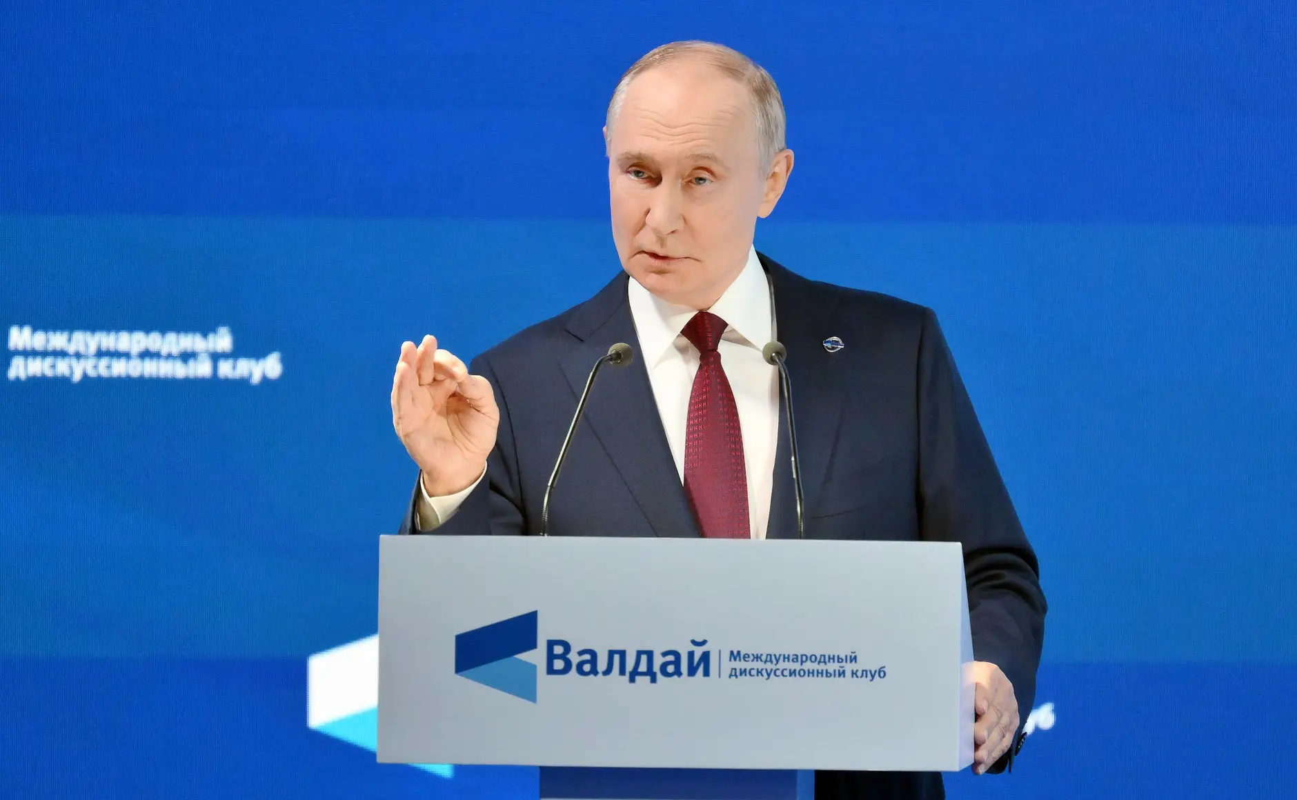 ‼️Путин Западу: