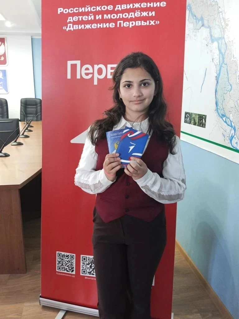 Официально гражданин!