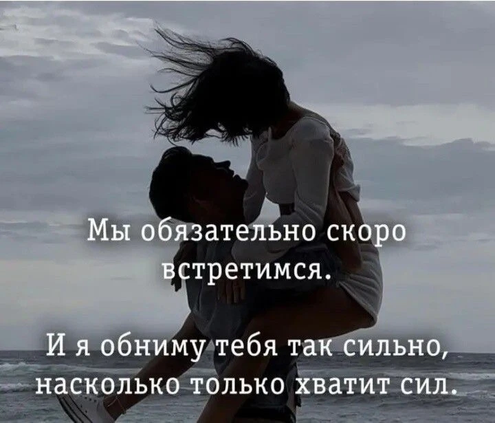 Подписаться на канал🖤