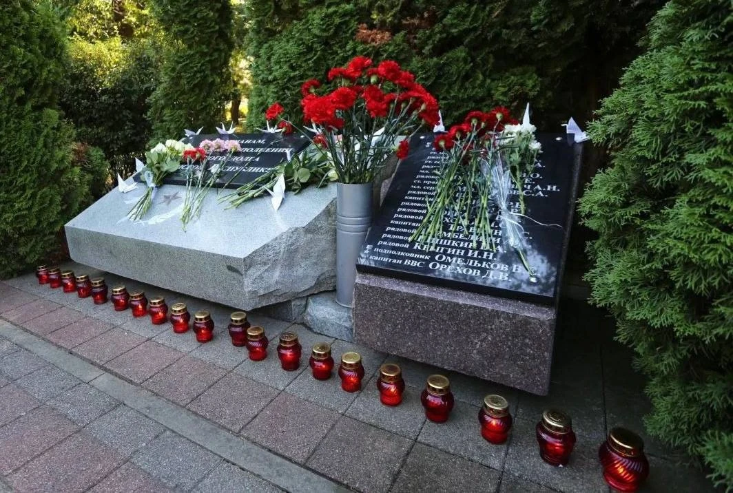 В День солидарности в борьбе с терроризмом мы вспоминаем страшную трагедию в Беслане, п...