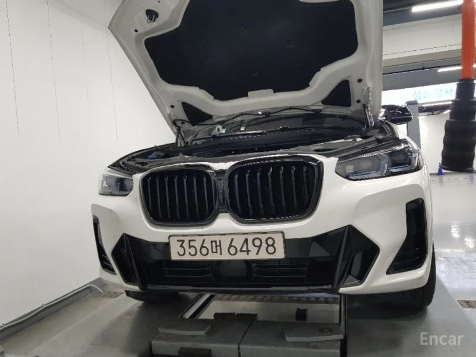 🚗 Новое объявление: