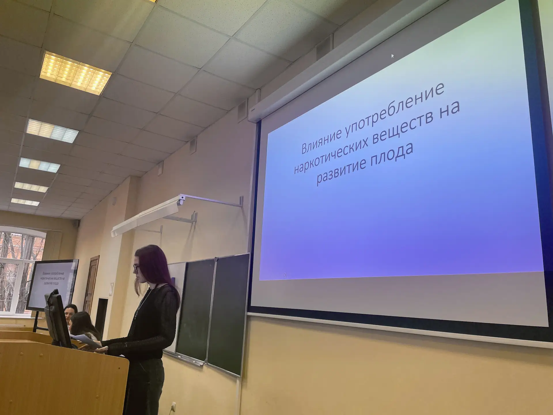 🔔 Первокурсники института дефектологического образования и реабилитации посетили круглый стол, посвя