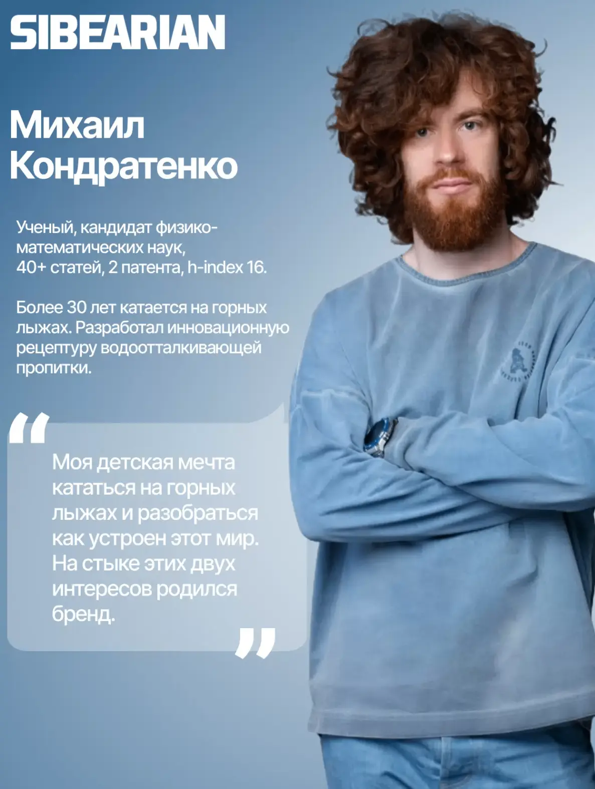 💧Пропитка, которая реально работает!