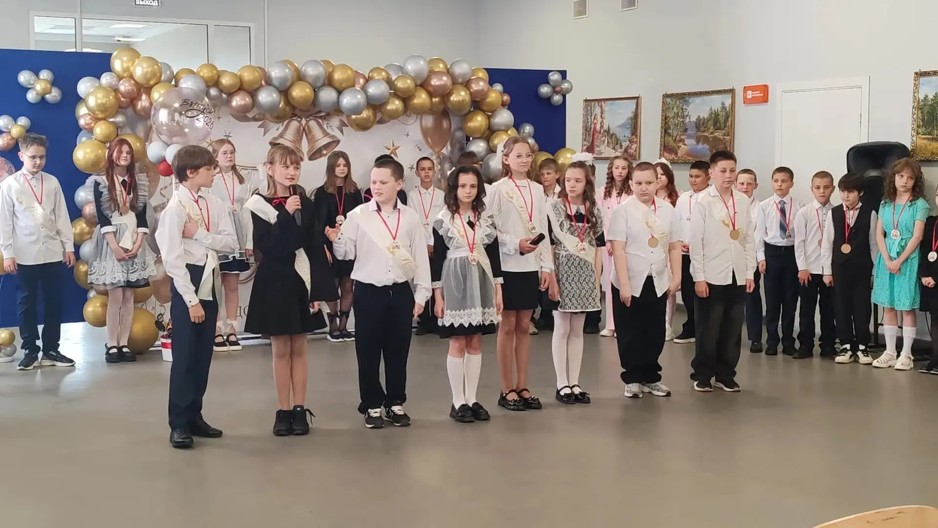 ✨ Прощай, начальная школа!

26 мая у нас произошло особенное событие — праздник прощания с начальной