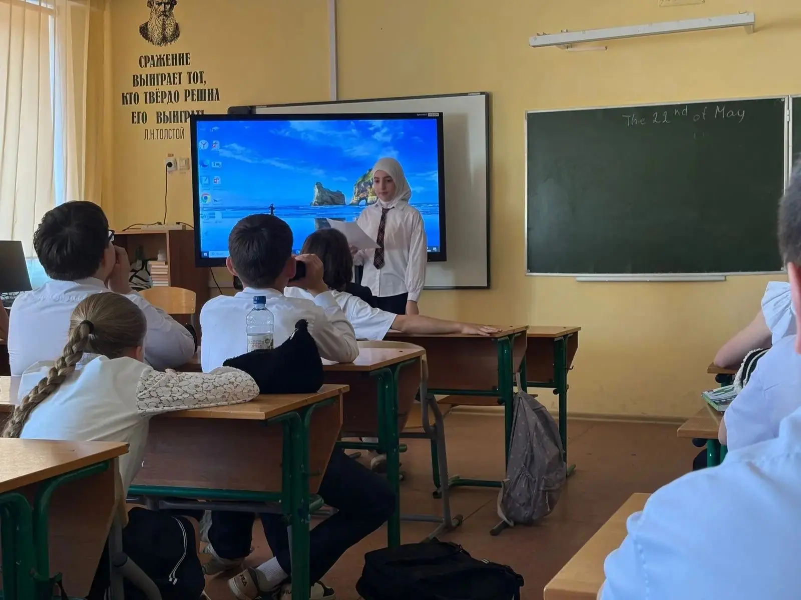В  5 «Л» классе  прошёл открытый урок на тему «Повторение. Достопримечательности Лондона». Обучающие