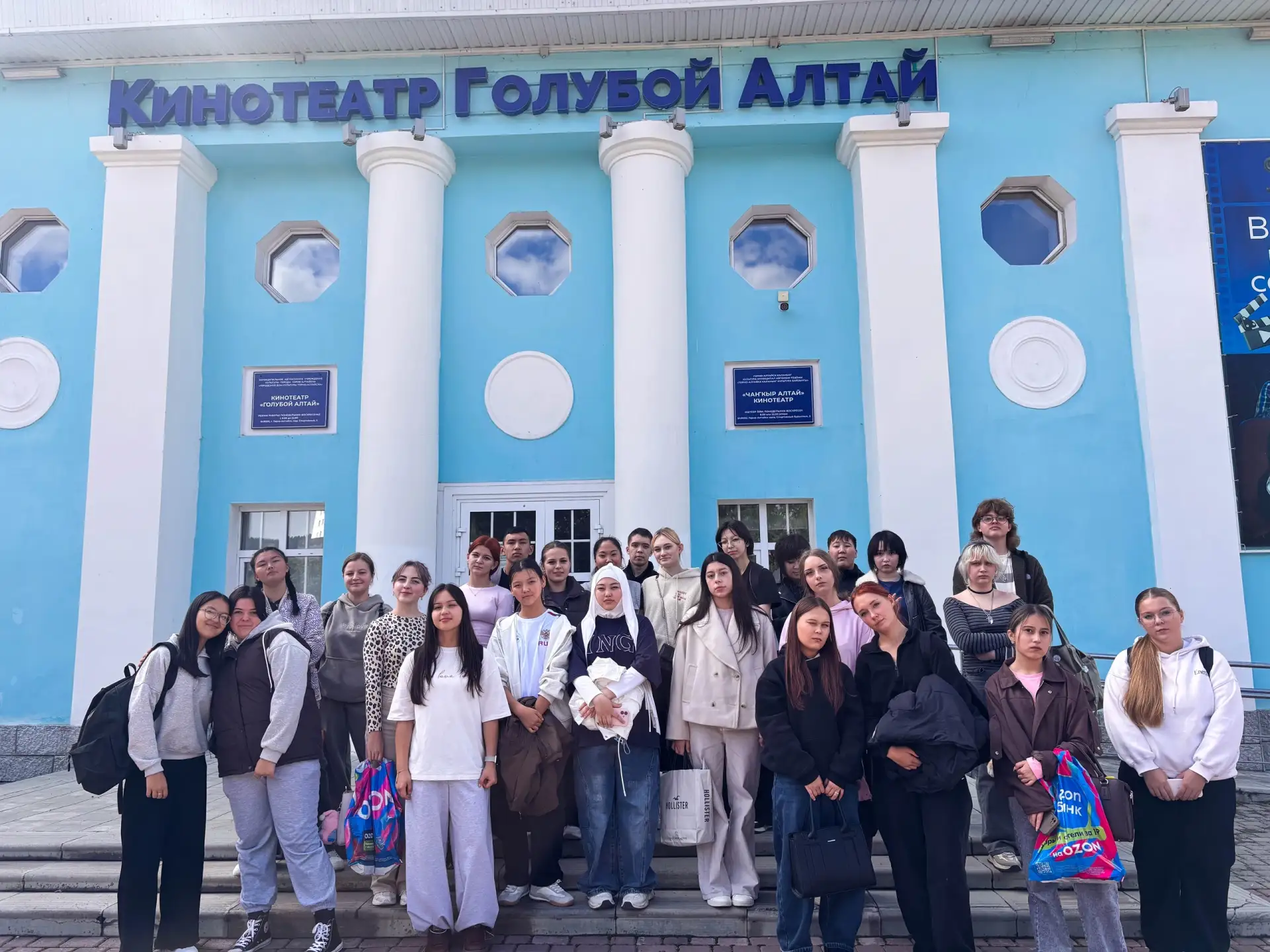 🐟«Пазлы дружбы» 🧩