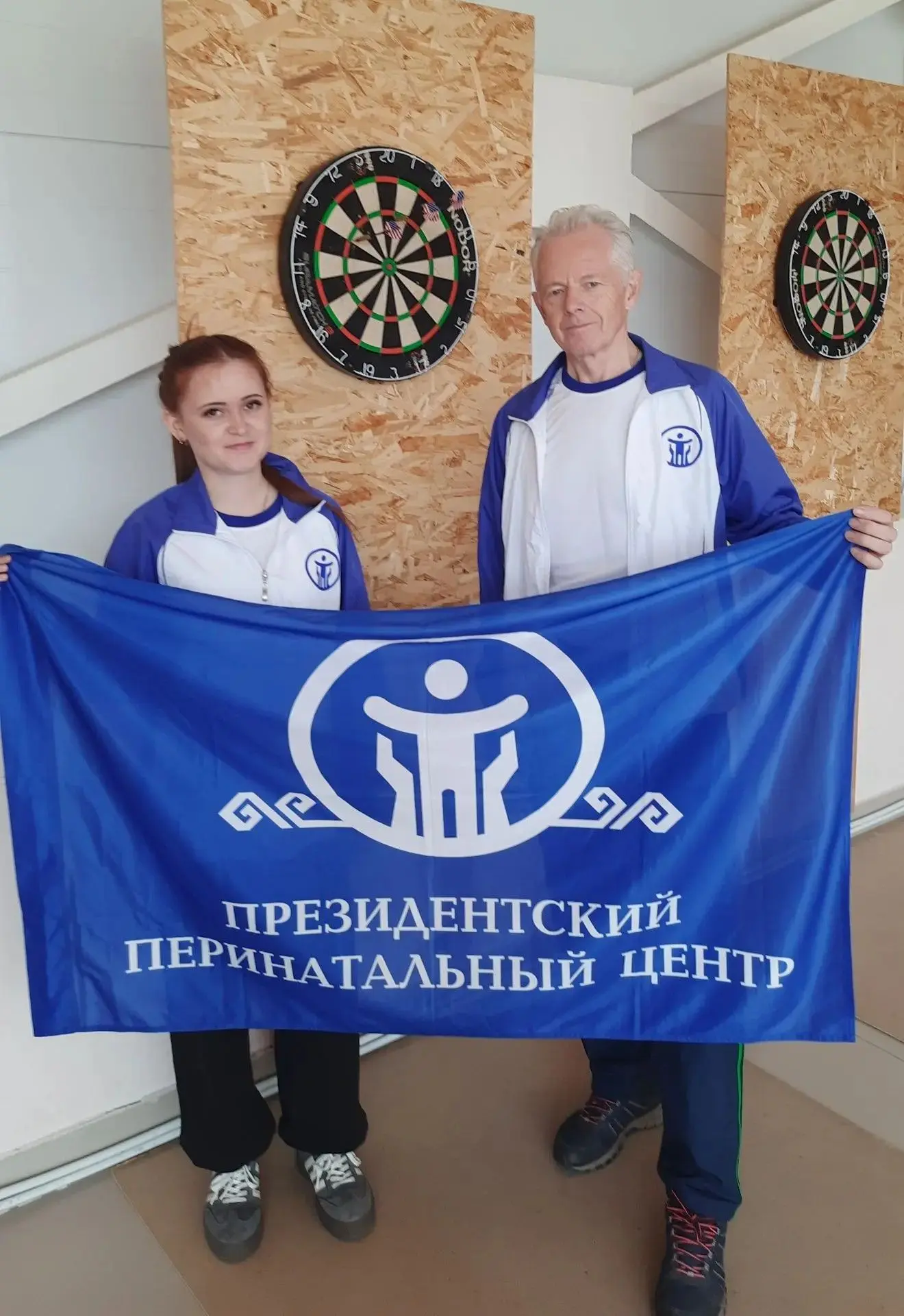 ⚡️Сотрудники Президентского перинатального центра — акушерка консультативно-диагностиче...