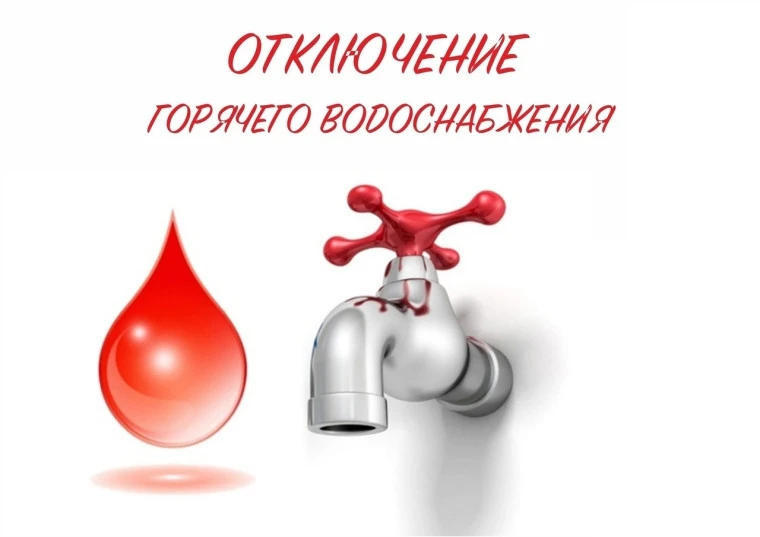 По сообщению НТ МУП «Горэнерго-НТ»: Для определения места утечки и проведения аварийно-...