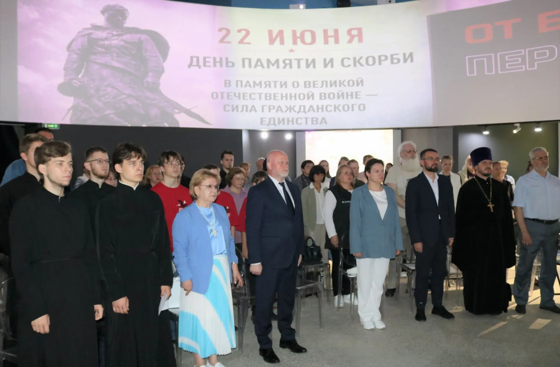 🔔 Открыта выставка «От Бреста до Урала»
 
⭐ В Историческом парке сегодня начал работу международный