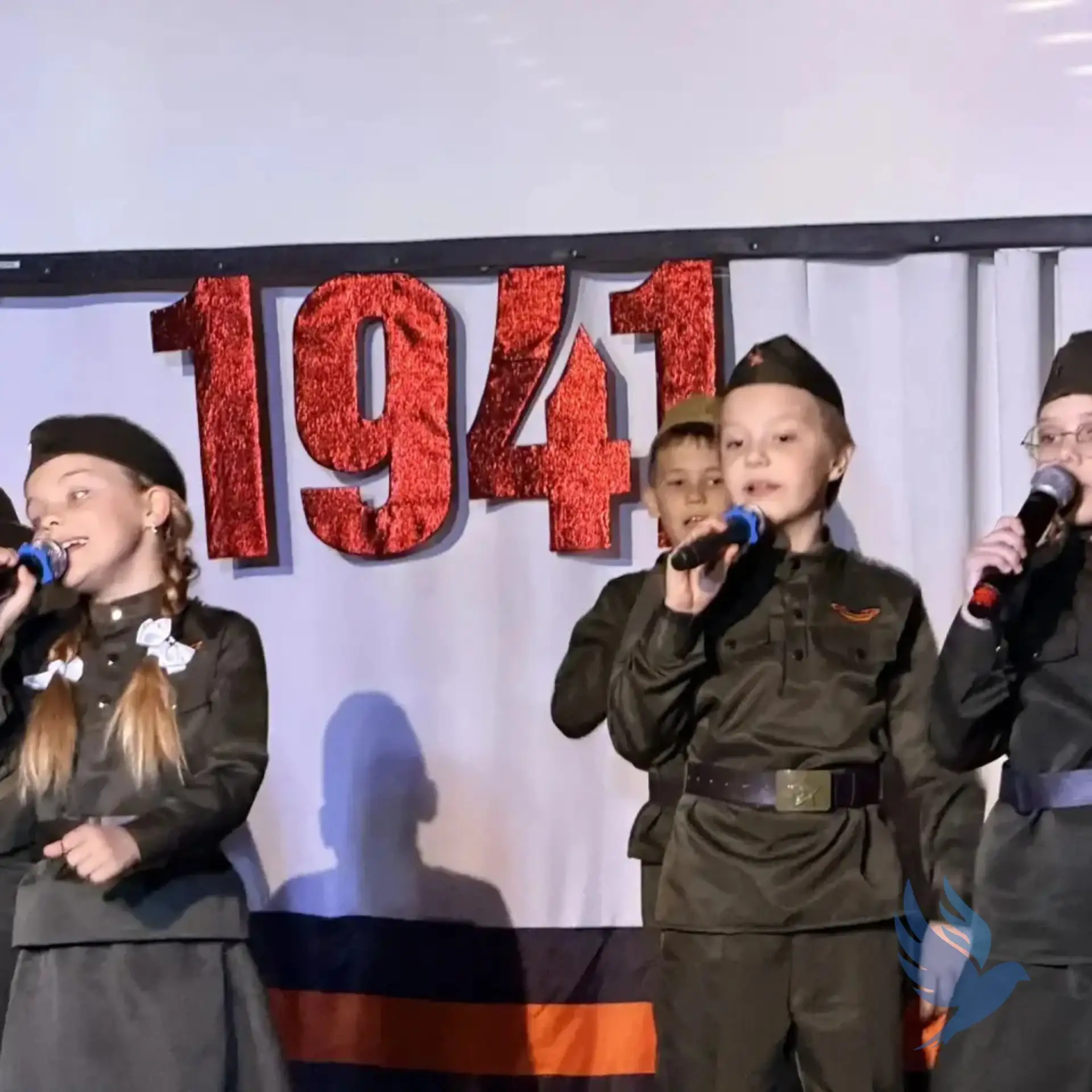 🎖️ Память, которая объединяет  📅 28 апреля в нашей школе состоялся праздничный концерт, посвященный 