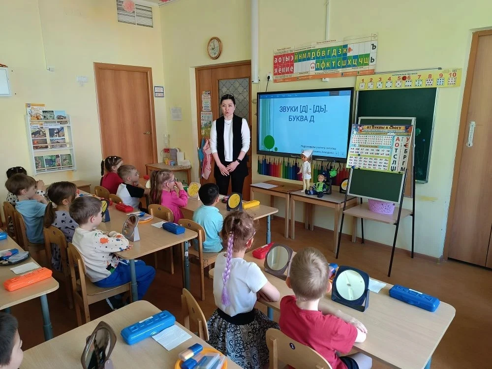 В ДО 21 прошли открытые занятия для родителей  с воспитанниками старших логопедических групп "Подгот