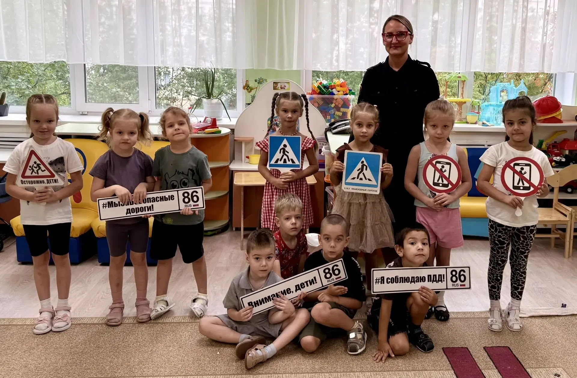 🎉 АКЦИЯ «ВНИМАНИЕ, ДЕТИ!»