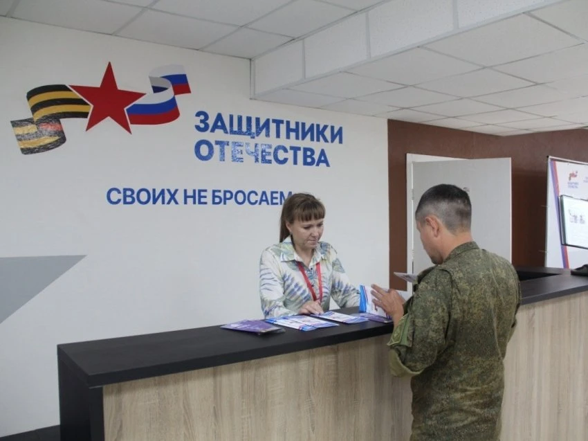 Новые меры реабилитации ветеранов СВО введут в России
