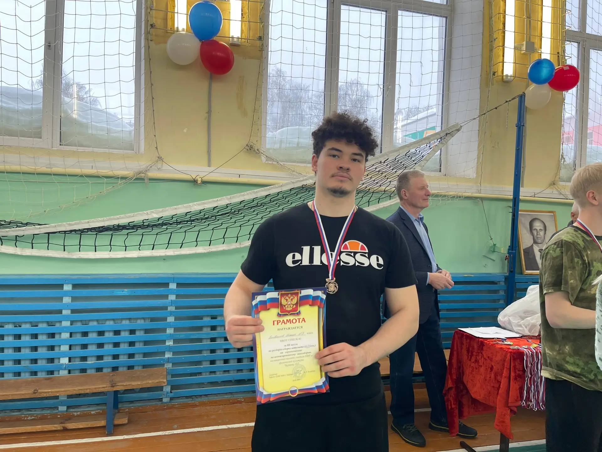 Сегодня, 20 февраля, в стенах нашей школы состоялись яркие и запоминающиеся соревнования, посвящённы