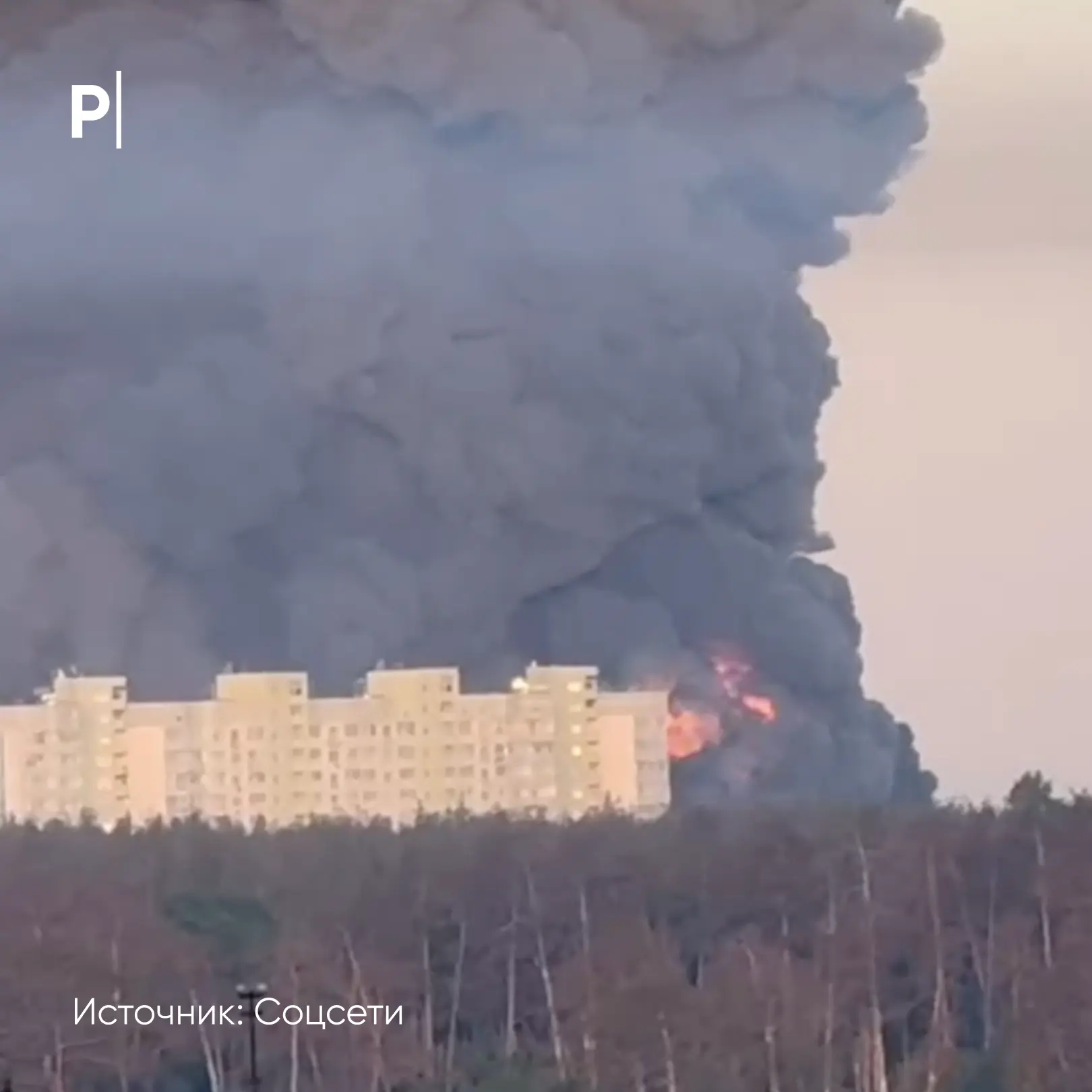 💥Украина этой ночью подверглась одной из самых масштабных комбинированных атак.  Основной удар прише