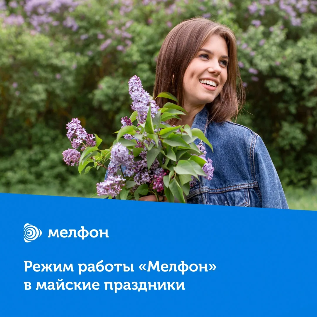 🤗 Друзья, ценим ваше время и хотим, чтобы поездка к нам была всегда в радость. Поэтому...