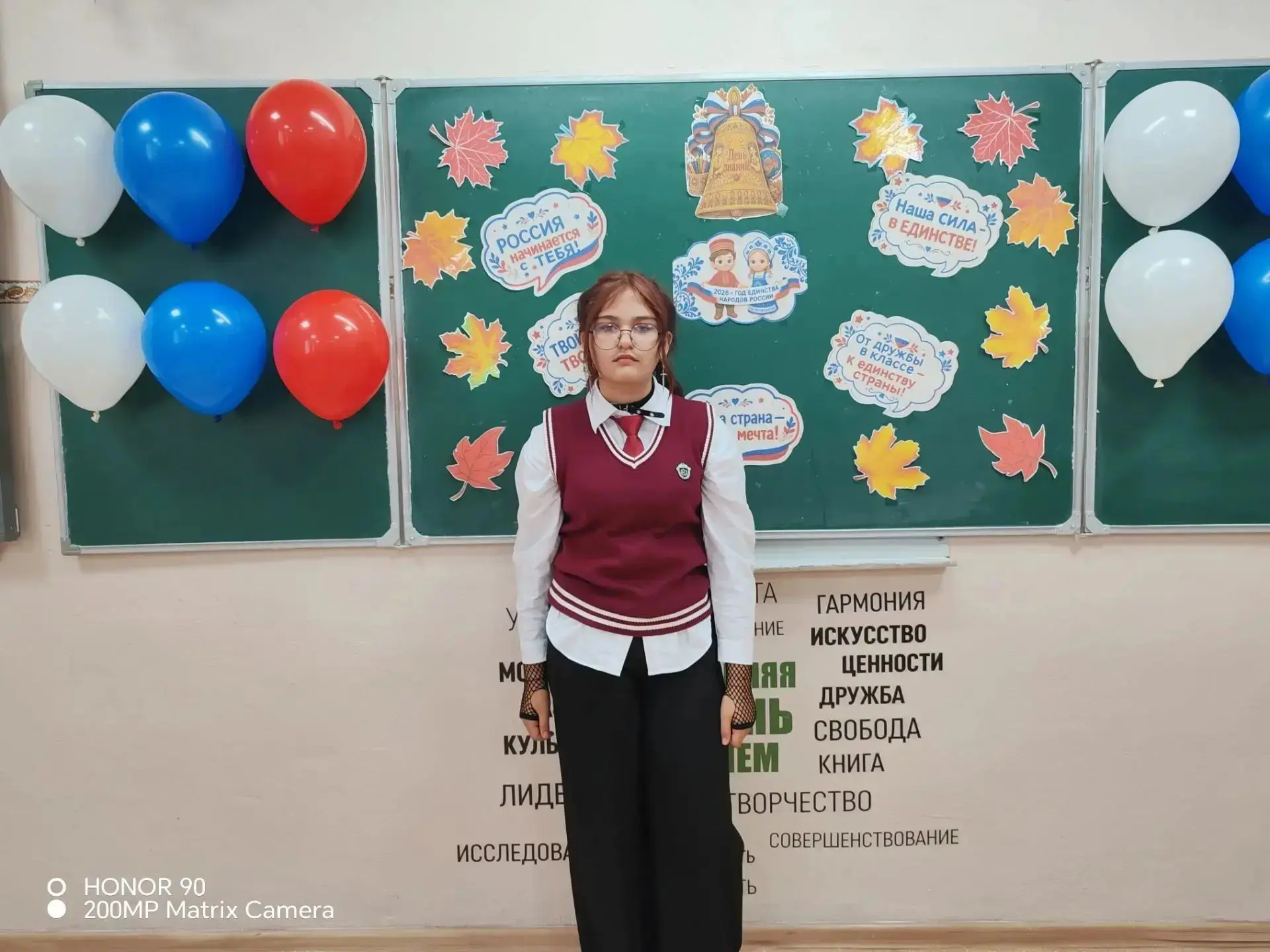Милана Силукова, ученица Кожурлинской школы прислала в редакцию замечательные строки, п...